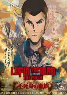 Lupin The Iiird The Fujimi No Ketsuzoku