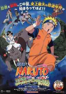 Naruto the Movie 3: Guardians of the Crescent Moon Kingdom (Dub)