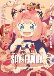 Spy X Family Season 3 Dub