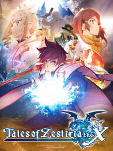 Tales Of Zestiria The Cross Dub