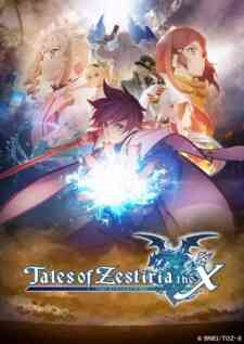 Tales Of Zestiria The Cross Saiyaku No Jidai