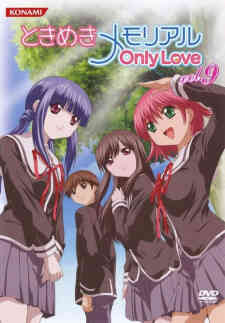 Tokimeki Memorial: Only Love Specials