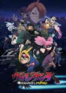 Vigilante: Boku no Hero Academia Illegals (Dub)